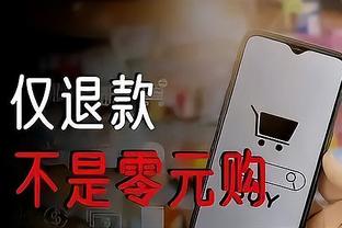 江南电竞app官方下载安装